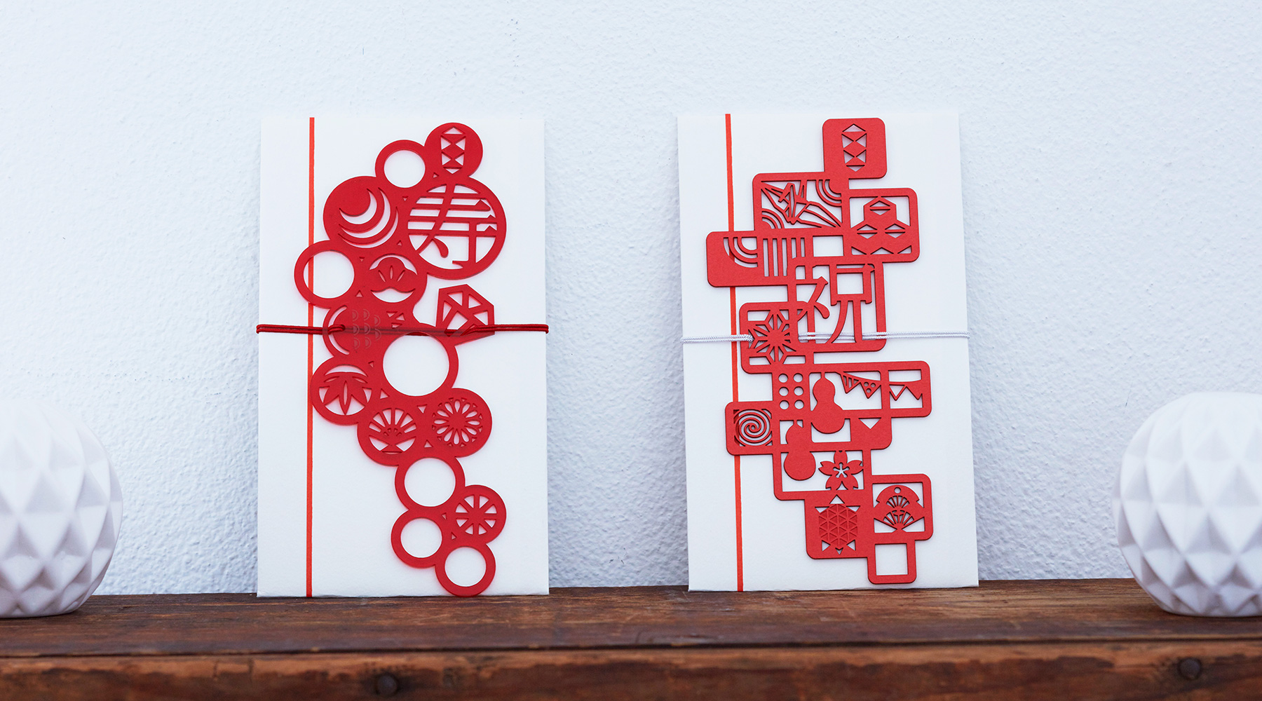 金封・懐紙入れ