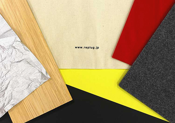 さまざまな素材が並ぶ写真