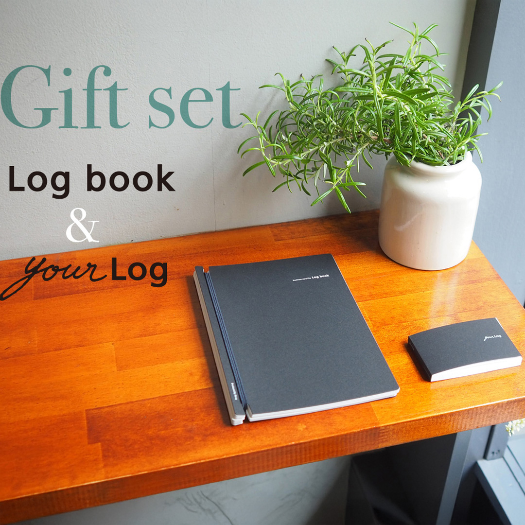 Log bookとyour Logの読書記録セット