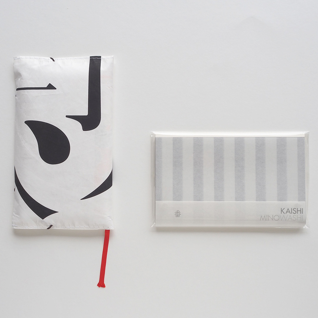 懐紙入れ 多包みと おすすめの懐紙セット