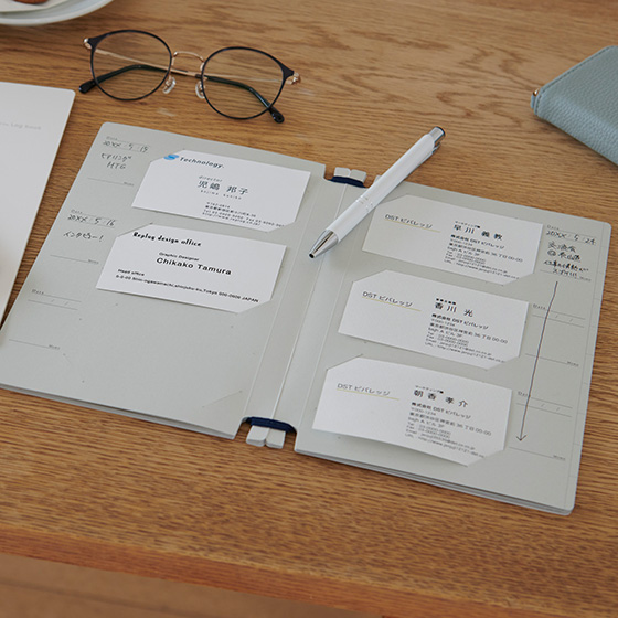 名刺ファイルLog book