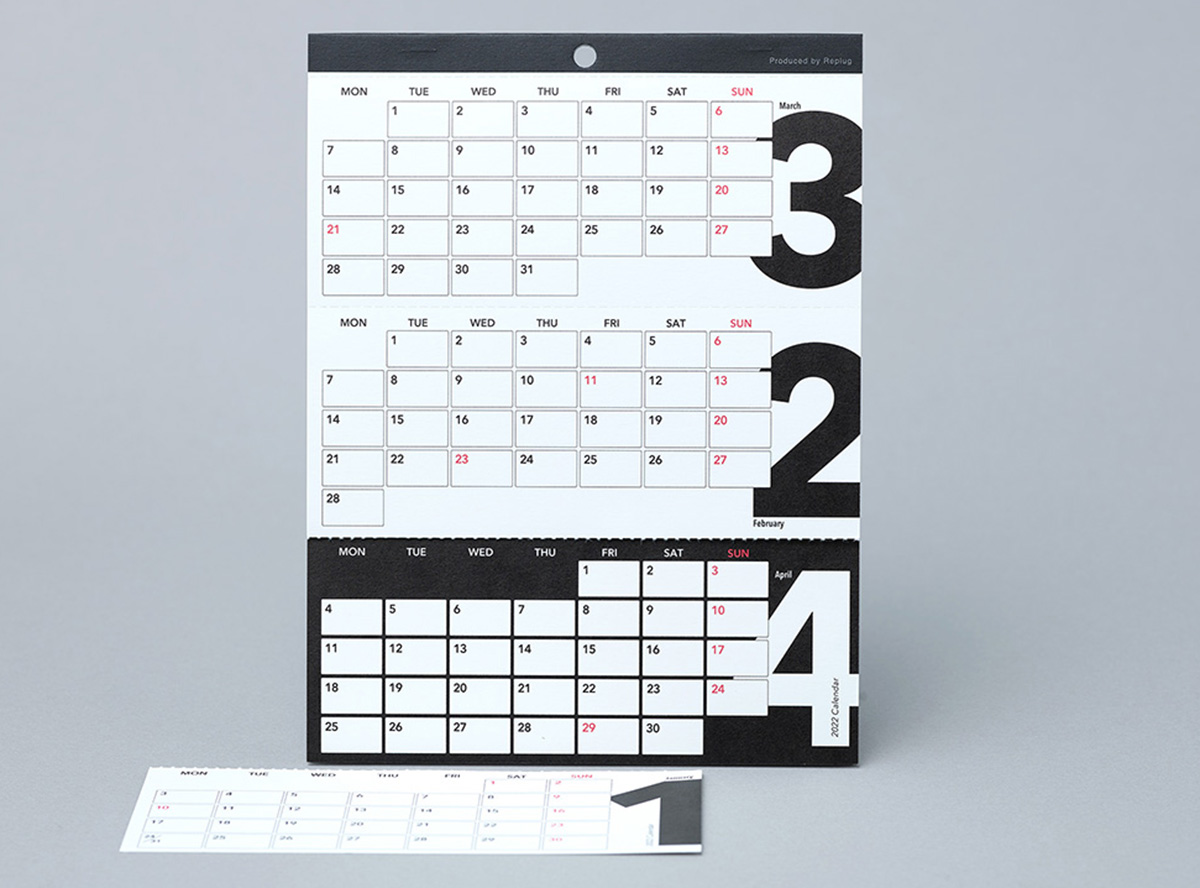 3's Calendar 2024