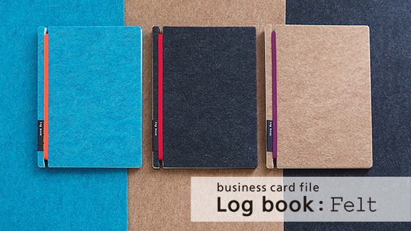 名刺ファイル Log book : Felt
