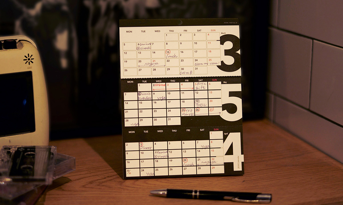 3 S Calendar スリーズカレンダー 21 ３ヶ月カレンダー リプラグ公式オンラインショップ