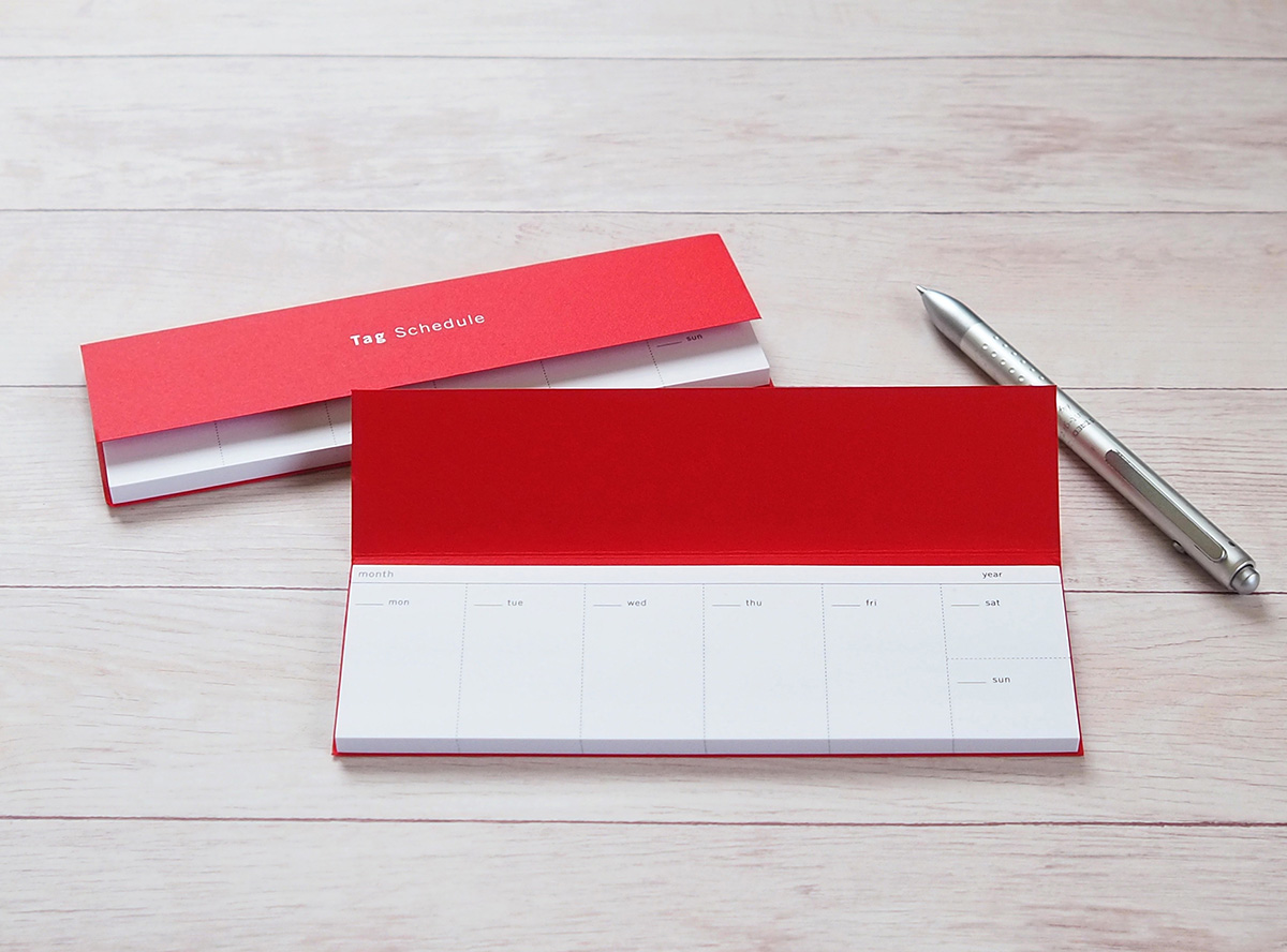スケジュール付箋 Tag Schedule