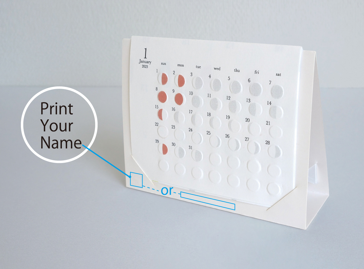 2025年版カレンダー名入れ受付中