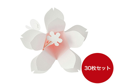 まとめ買いランキング3位 Hana-kotoba sakura （30枚入）