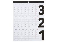 3's Calendar（スリーズカレンダー）