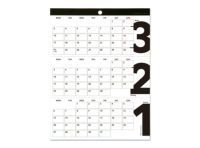 3's Calendar（スリーズカレンダー）