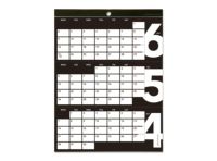 3's Calendar（スリーズカレンダー）