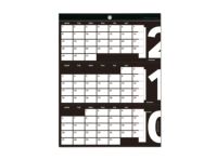 3's Calendar（スリーズカレンダー）