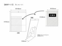 3's Calendar（スリーズカレンダー）2024