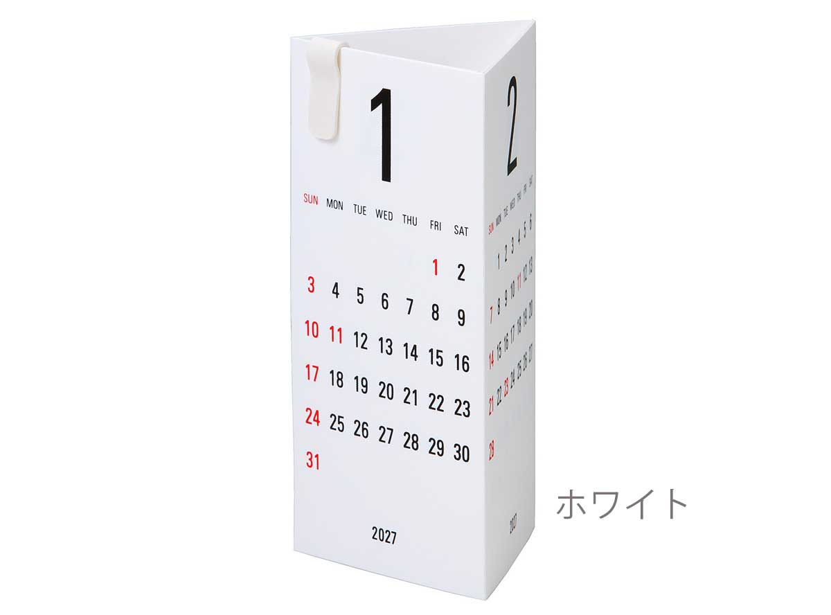 Re+g Triangular　リプラグ　トライアングラー