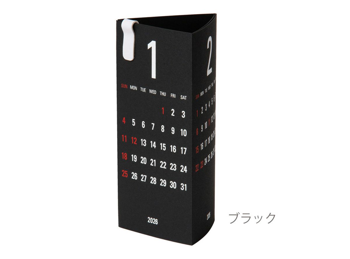 Re+g Triangular　リプラグ　トライアングラー