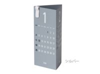 Re+g Triangular　リプラグ　トライアングラー