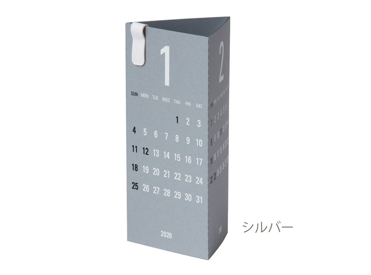 Re+g Triangular　リプラグ　トライアングラー