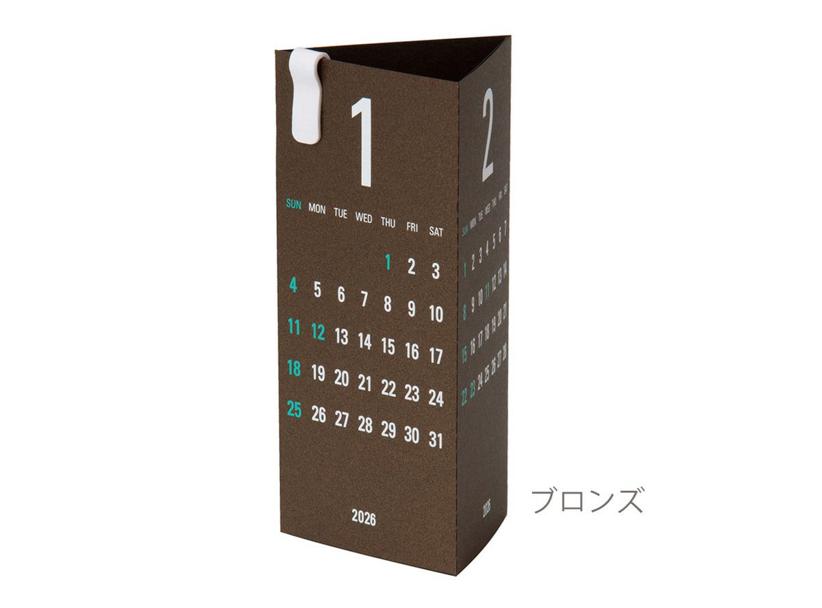 Re+g Triangular　リプラグ　トライアングラー