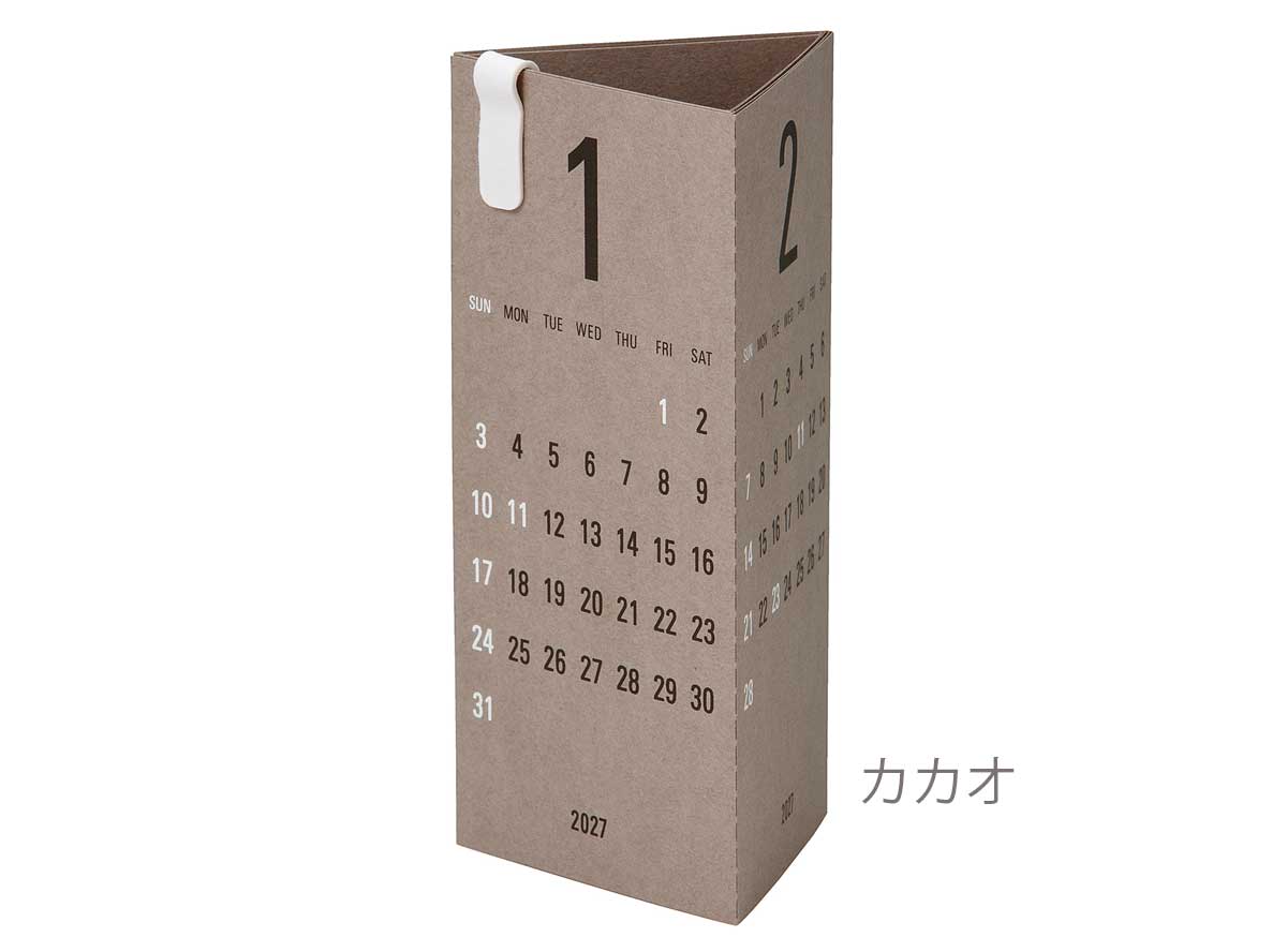 Re+g Triangular　リプラグ　トライアングラー