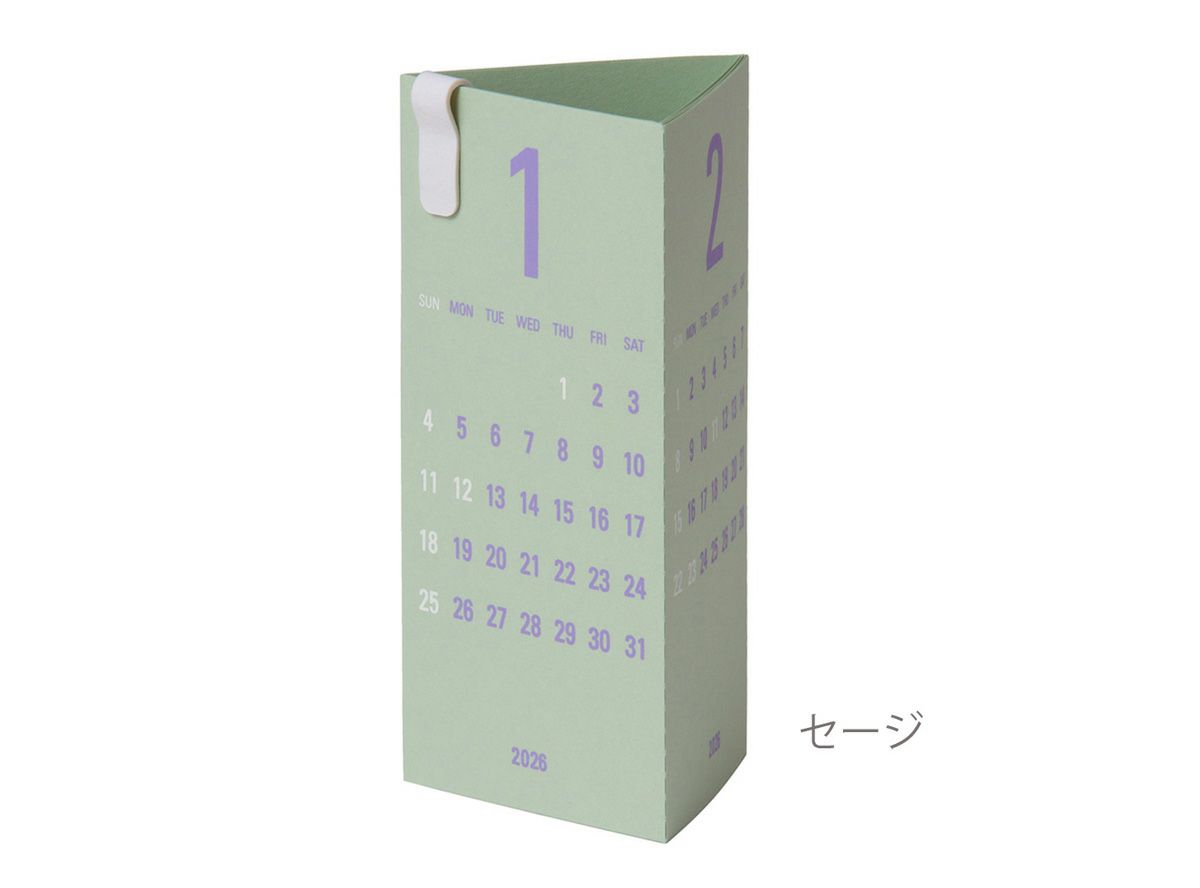 Re+g Triangular　リプラグ　トライアングラー