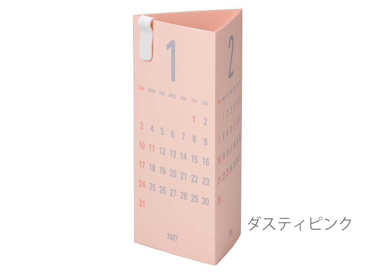 Re+g Triangular　リプラグ　トライアングラー