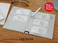 名刺ファイル Log book