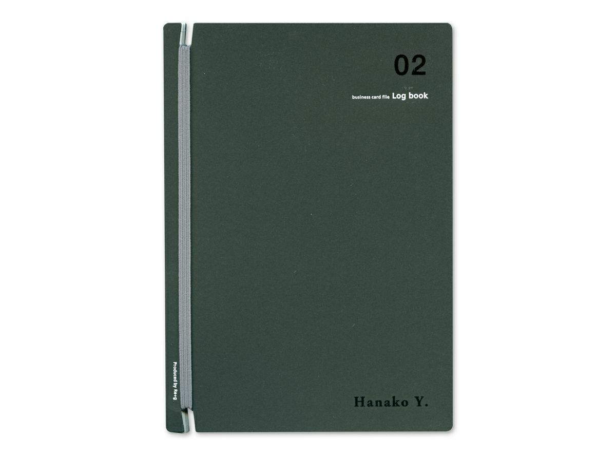 〈名入れ〉名刺ファイルLogbook【黒】