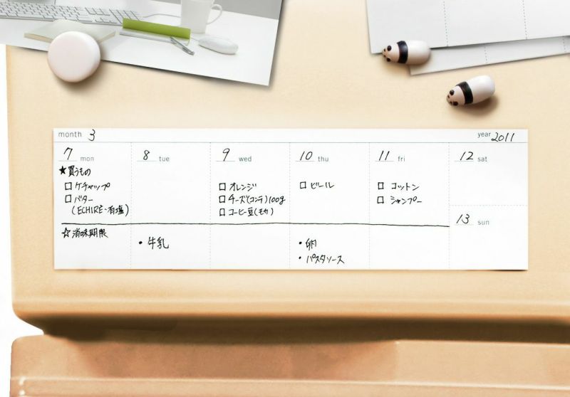送別会プレゼントランキング3位　スケジュール付箋 Tag Schedule（タグスケジュール）