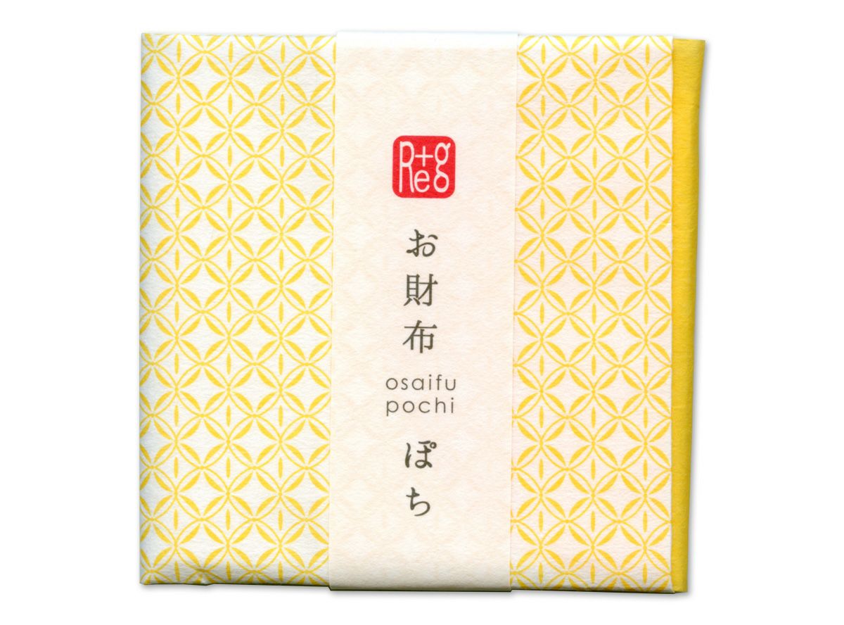 ぽち袋 お財布ぽち