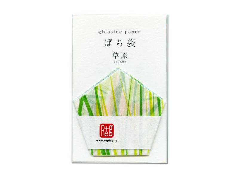 グラシンペーパーぽち袋 草原【五角形】