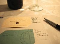 〈名入れ〉名刺ファイル Log book【赤】