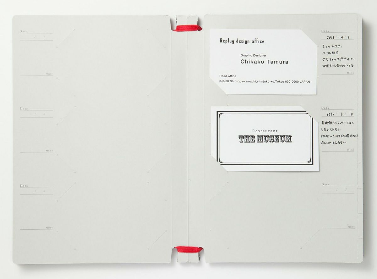 〈名入れ〉名刺ファイル Log book【赤】