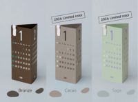 Re+g Triangular リプラグ　トライアングラー　x3セット