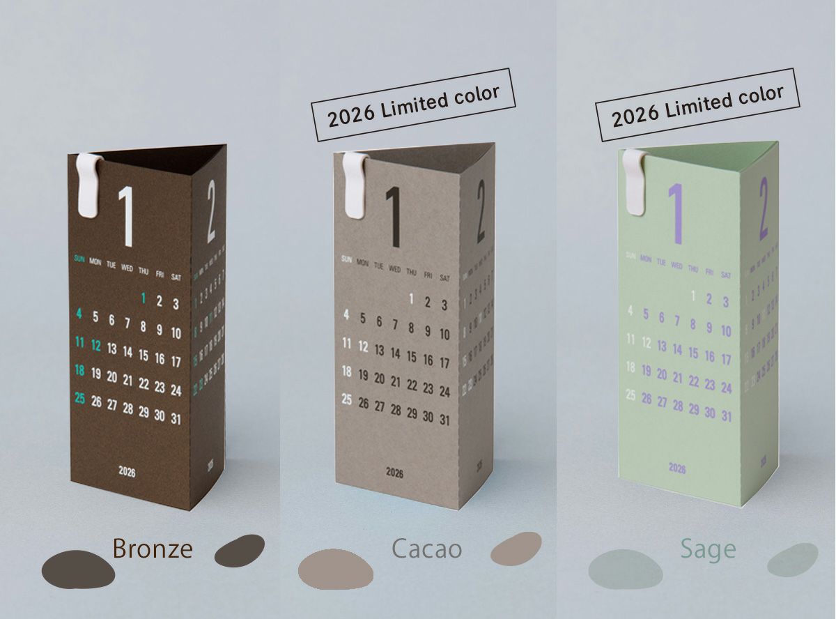 Re+g Triangular リプラグ　トライアングラー　x3セット