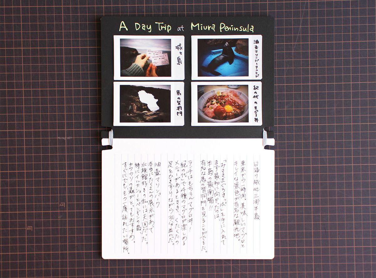 替台紙 Sara book parts【blank 無地】