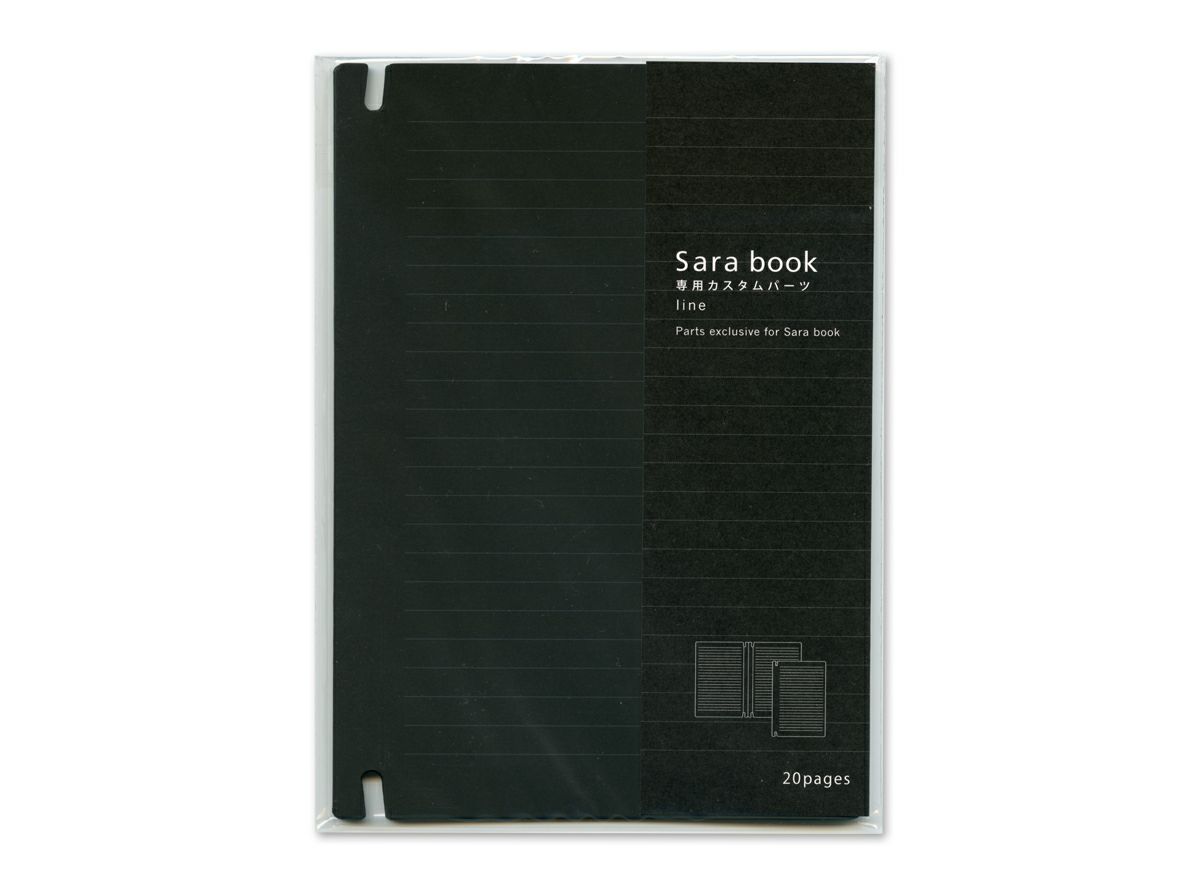  替台紙 Sara book parts【line 罫線】