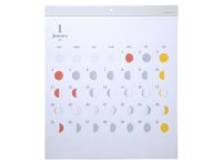 月の満ち欠けカレンダー ミチル まとめ買い10部セット