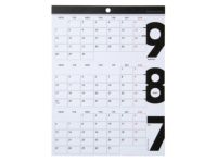 卓上カレンダー3's Calendar（スリーズカレンダー）まとめ買い10部セット