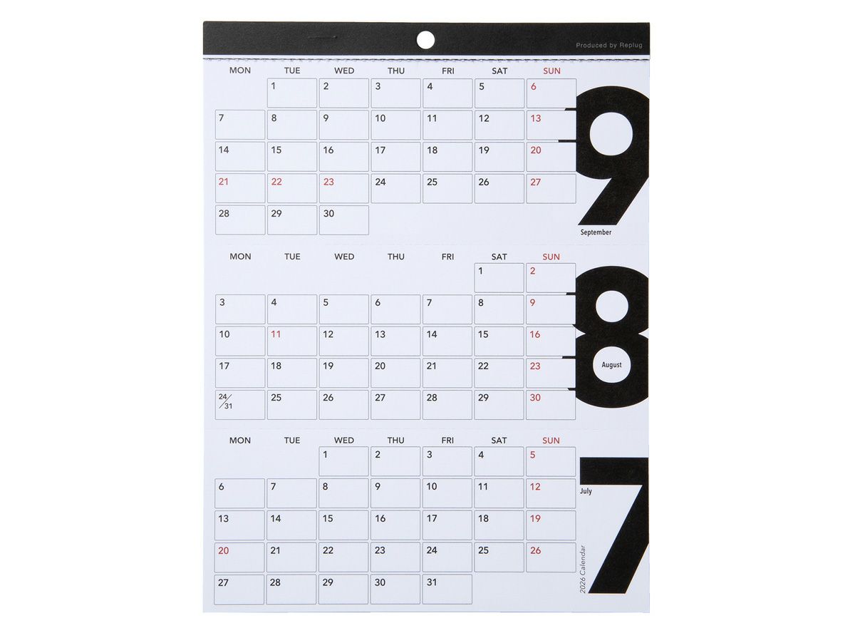 卓上カレンダー3's Calendar（スリーズカレンダー）まとめ買い10部セット