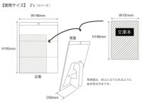 卓上カレンダー3's Calendar（スリーズカレンダー）まとめ買い10部セット