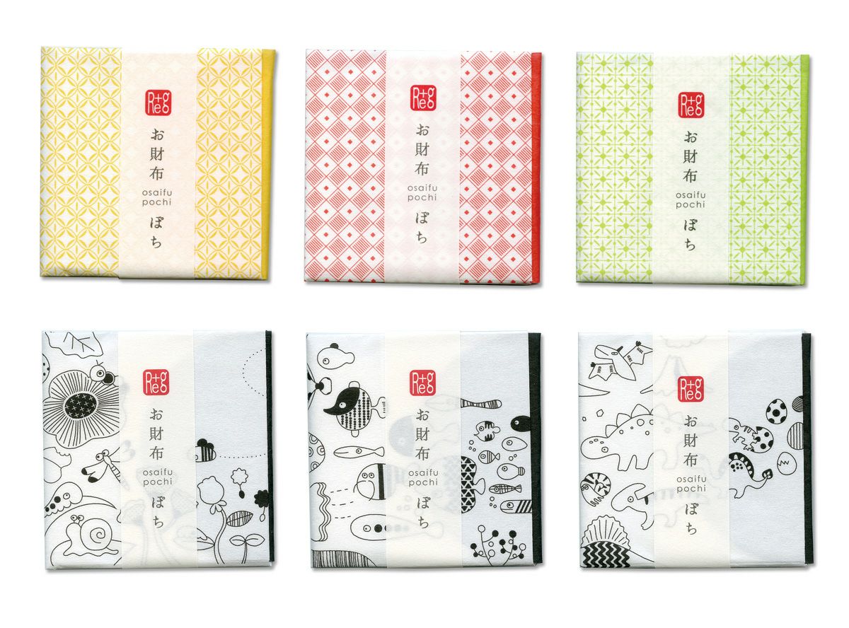 ぽち袋 お財布ぽち　6個セット