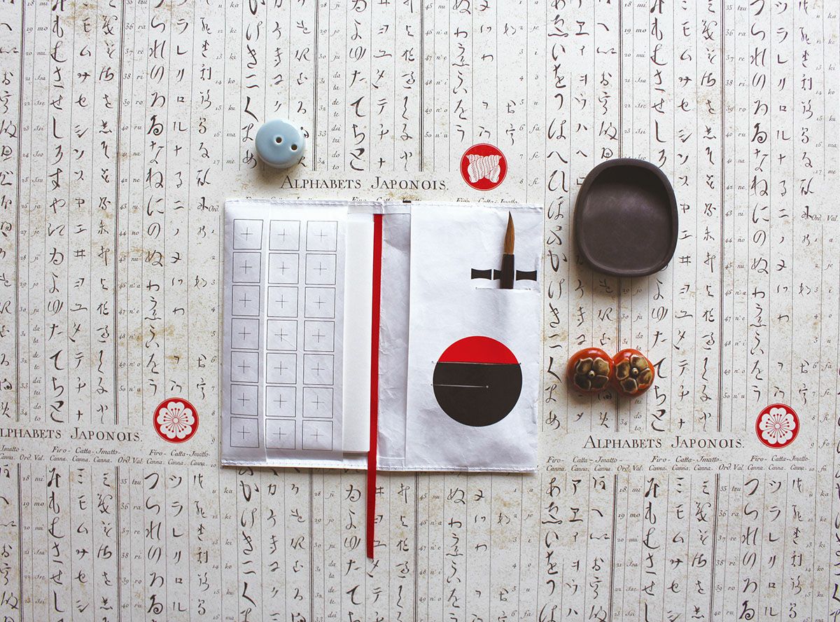 懐紙入れ　多包み（たづつみ）