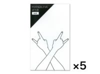 HANDLINKぽち袋 　×5セット