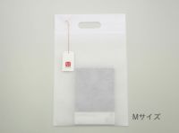 リプラグオンラインショップ追加ラッピング