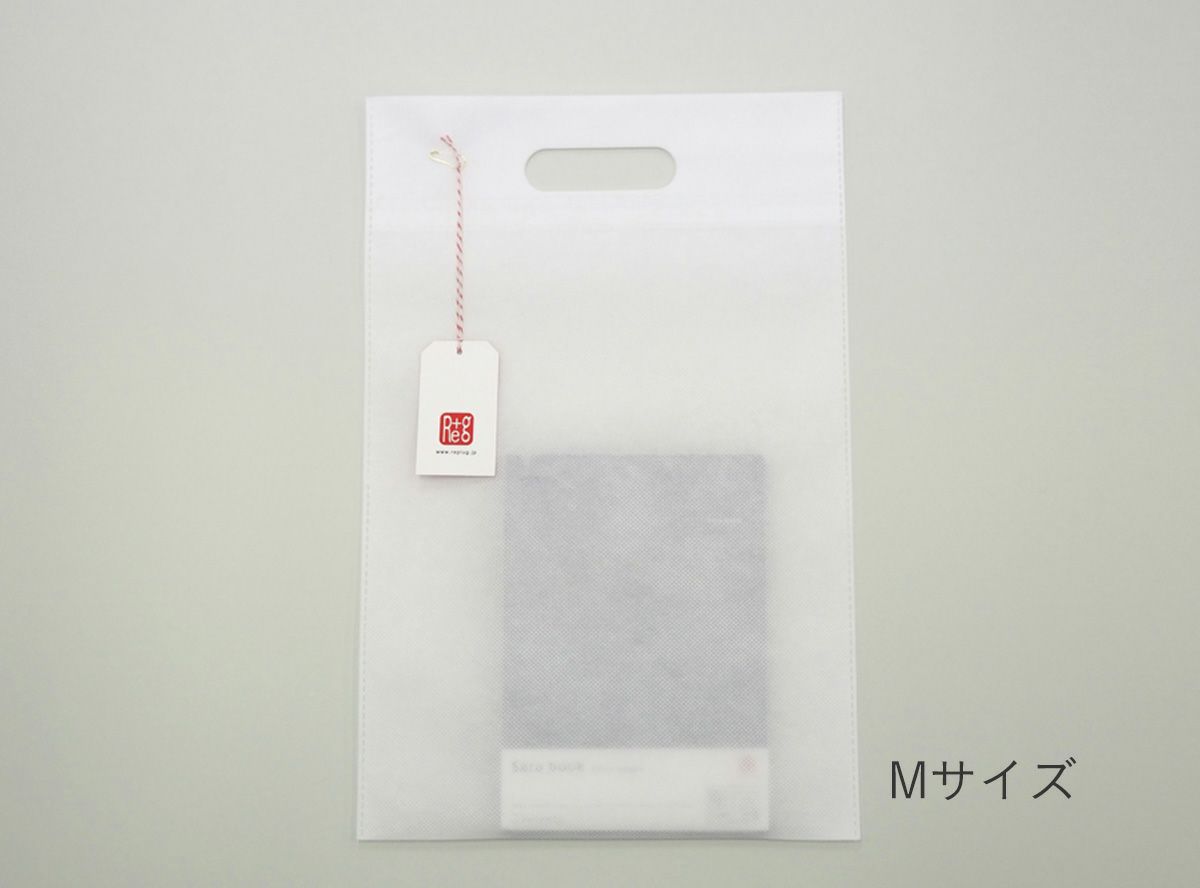 リプラグオンラインショップ追加ラッピング