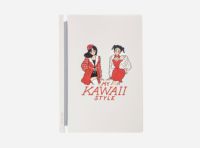 KAWAII×Sara book