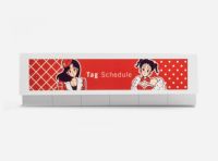 KAWAII×Tag Schedule