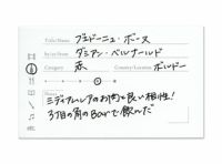 Log bookとyour Logのセット（読書記録カードとアルバム）