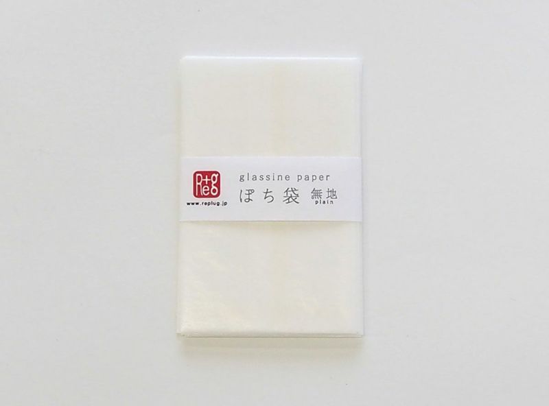 グラシンペーパーぽち袋 無地【長方形】