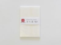 グラシンペーパーぽち袋 無地【長方形】