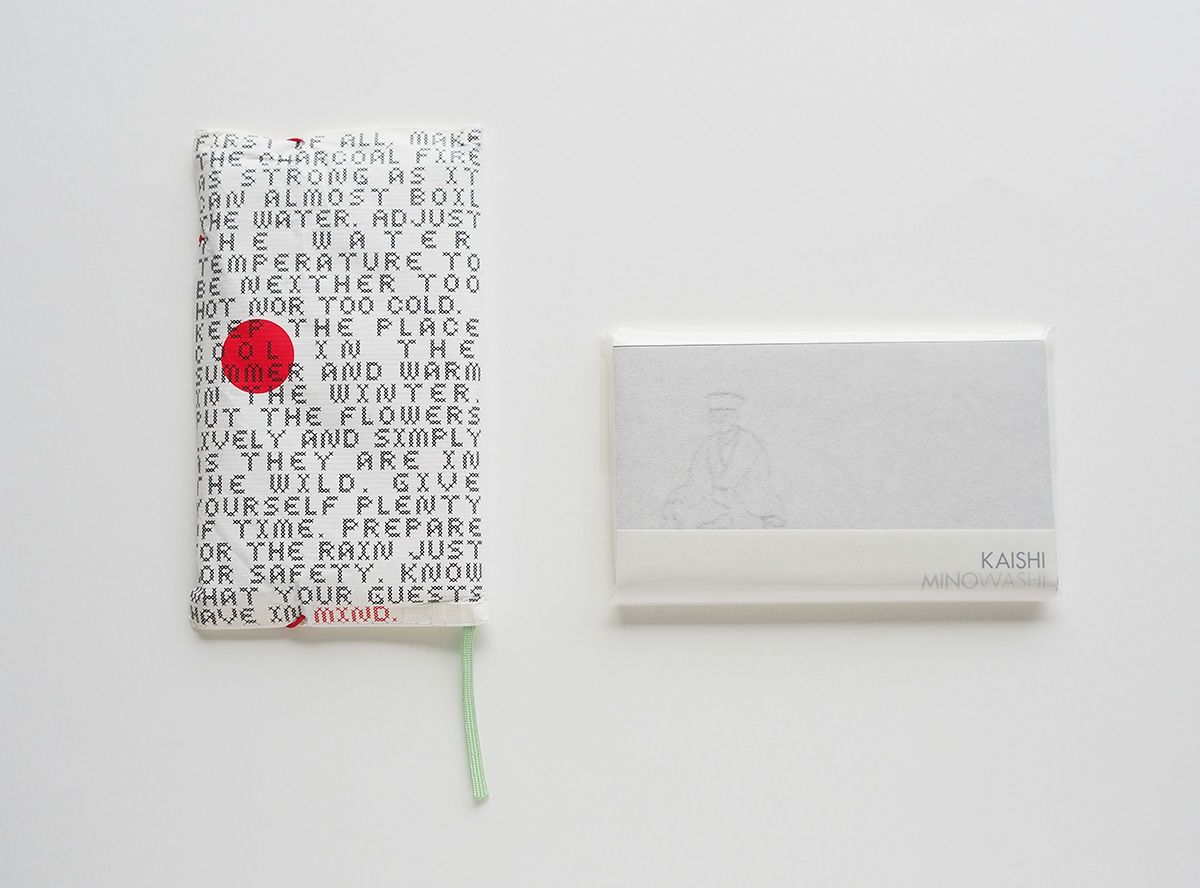 懐紙入れ 多包みとおすすめの懐紙セット